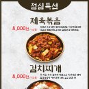 삼곱가