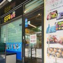 남매청과 - 화성시 31만세로 1105 | 남매청과