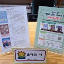 청량읍행정복지센터 이미지