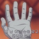 [일상]11월..아..아니...12월...