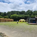 용추매점 이미지