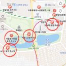 송파나루(놀이마당) 화장실 네이버블로그
