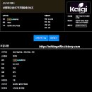 (주)윤진건설 이미지