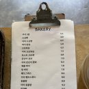 o-7 | [카페] 테라스 478 - 고기리 계곡 베이커리 카페 7월 토요일 오후 후기/주차/이유식O/아기랑 추천