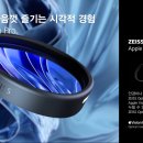 VISION(비젼)안경콘택트 이미지