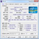 CPU 정보를 한눈에 CPU-Z v1.74 한글판 [무설치] 이미지