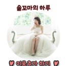주식회사 오르나 이미지