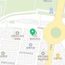 파라다이스부동산공인중개사사무소 이미지