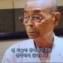 장인정신