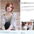 비에이헤어 이미지
