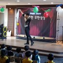 우진어린이집 이미지