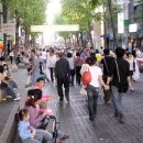 만물백화점 이미지