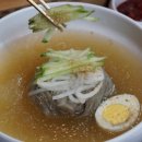 고부돈솥뚜껑구이 이미지