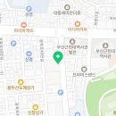 이재모피자제주1호점 이미지