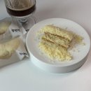 호박 | 광주 창억떡 호박인절미 택배 후기 칼로리 가격