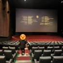 [영화] “위키드” , “백미당” 진한 생 초코 아이스크림 후기 / 롯데시네마 광명아울렛, 광명 영화관...