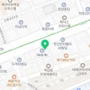 편안한몸의원 네이버블로그
