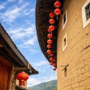 임대정원림 공중화장실 | 중국 하문/샤먼 여행 준비