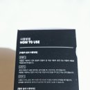 프레쉬랩 | 자동차 실내 세정부터 탈취까지한 번에! 파인랩 글릭스 프레쉬 듀 솔직 후기