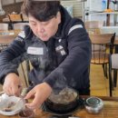 정지칸갈비
