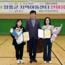 한마음 지역아동센터 이미지