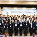 전라북도 남원의료원 이미지