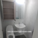한올공인중개사사무소 네이버블로그