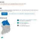 노원-상계-2053 | 신혼집 | (1) 가점 19점으로 공무원아파트 서울 상계 22평 당첨! 이게 된다고??(Feat.미래세대 막차)