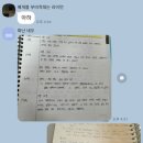 (주)아이위저드