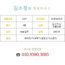 삼부쇼핑 이미지