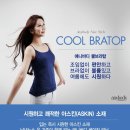 애니큐브 이미지