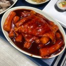 김해 내외동 떡볶이 맛집 정은이네 솔직후기