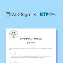 제이에스솔루션 지디넷코리아