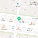 굽네치킨 부산명지점 이미지