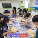 과역초등학교 이미지