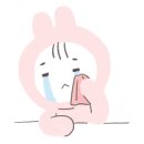 오수(순천) 네이버블로그