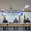 진천의원 이미지