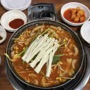 전주 동호곱창 전주역 맛집 삼겹살 후기