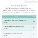 마음오름심리상담센터 이미지