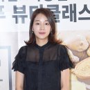 럭셔리뷰티마포