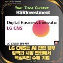 동산기업(주) - 수원시 장안구 | 동산기업(주)