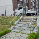 서울샷시건설 네이버블로그