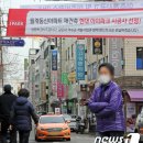 월계현대아파트 이미지