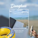 경포대오토캠핑장 | 2025년 동해 망상해수욕장 폐장 후 바다수영한 후기 (+샤워장튜브파라솔대여 꿀팁)