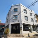 도구로9길 20-1 이미지