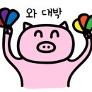충렬통닭 이미지