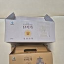 단석가찰보리떡 이미지