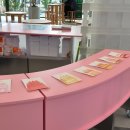 성수약국 이미지