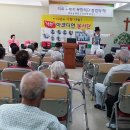 매그너스요양병원 이미지