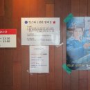 남진 당구장 네이버블로그